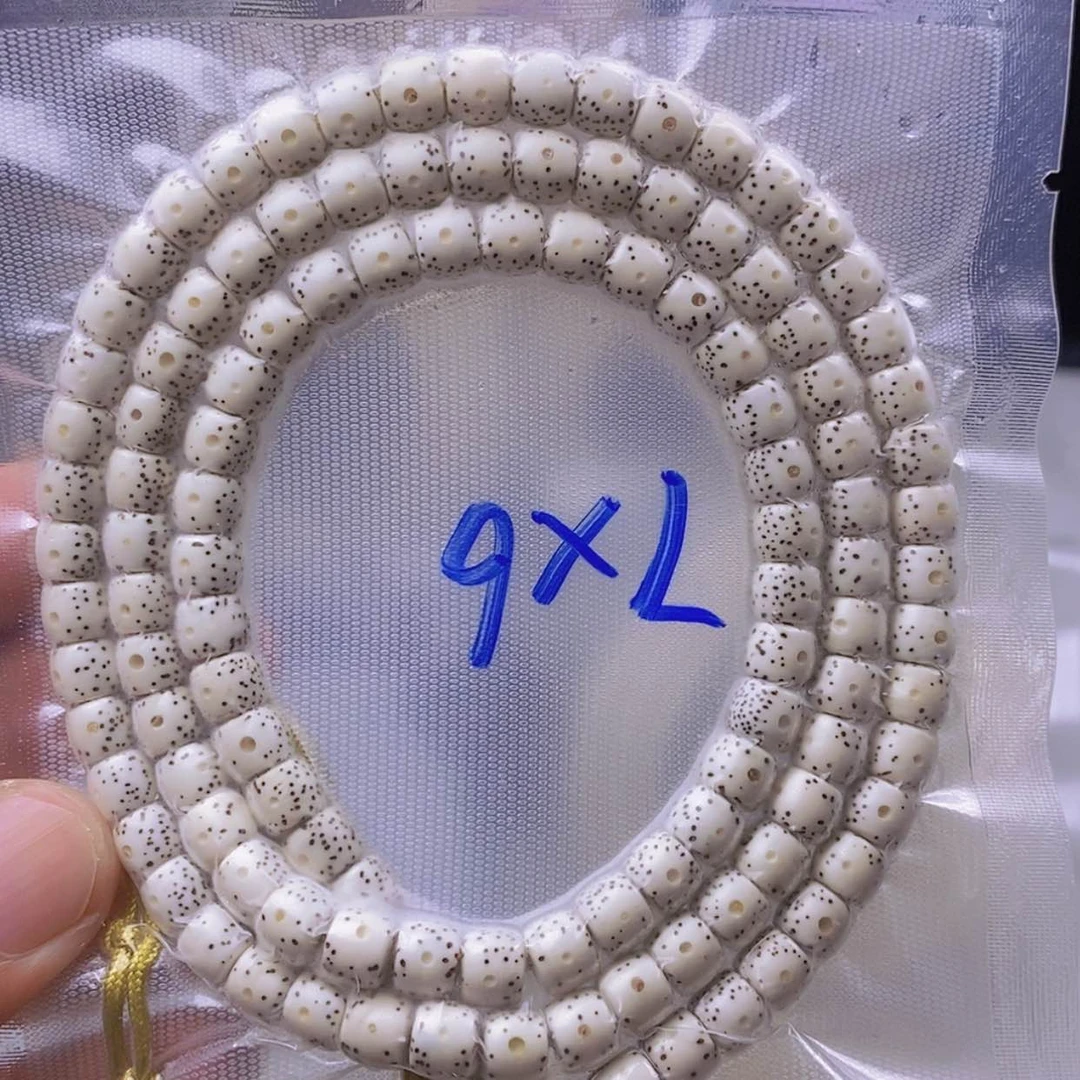 【闪购商品】星月菩提手串?****仔
