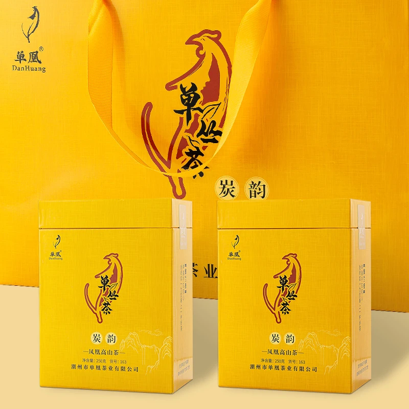 DanHuang/单凰凤凰单丛茶500克熟茶春蜜兰香浓香型精美工艺礼盒
