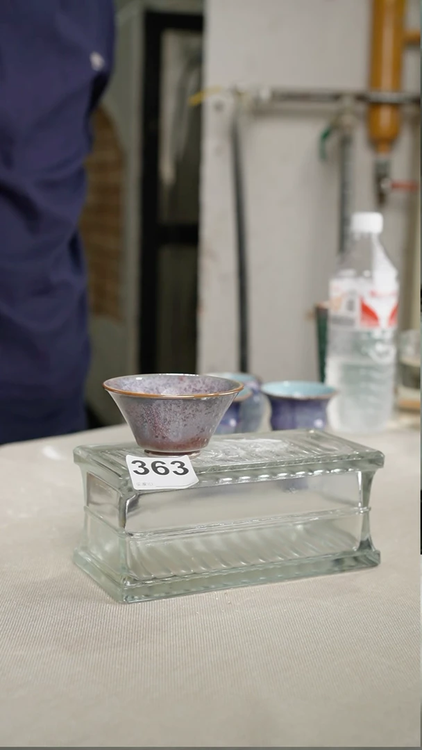 【闪购商品】摆件建华-钧瓷作品-363