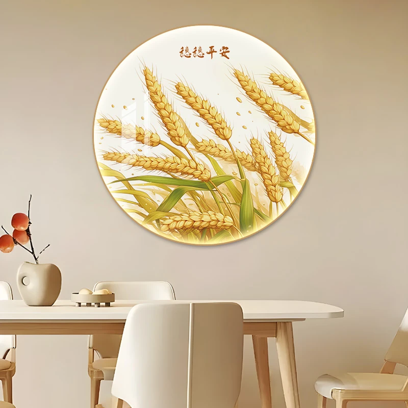 穗穗平安餐厅装饰画玄关走廊麦穗圆形挂画现代简约客厅过道墙画