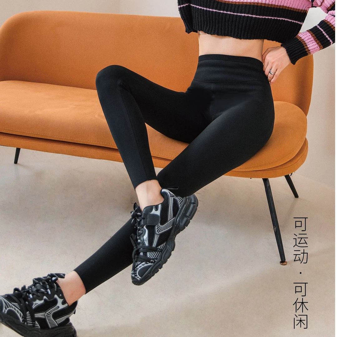 葫芦高腰打底裤显瘦打底裤舒适百搭女士紧身外穿芭比裤2421