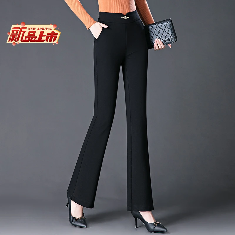 正品高腰显瘦微喇裤女时尚气质休闲高品质加绒修身百搭西装裤子