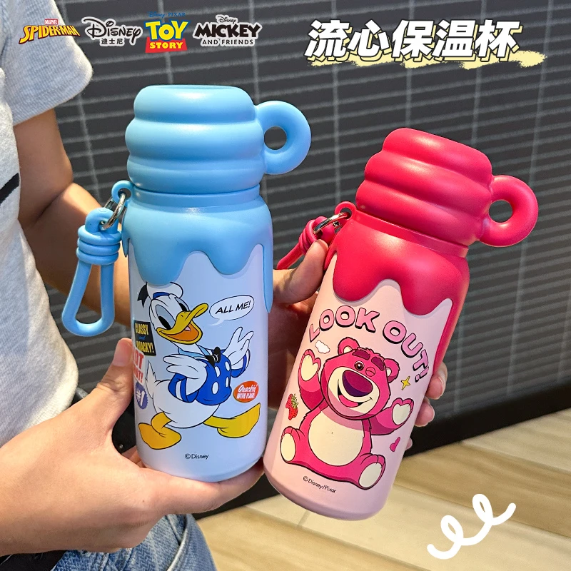 奇古堂迪士尼正版流心杯高颜值可爱卡通保温杯便携车载学生喝水杯