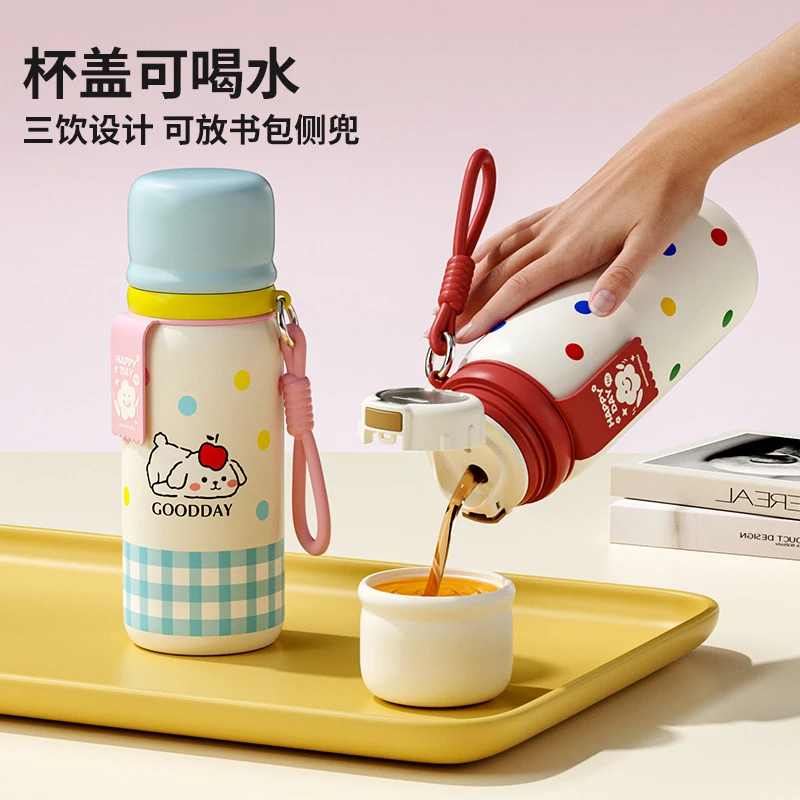 奇古堂可爱三饮便携保温杯学生防摔卡通车载大容量吸管直饮喝水杯