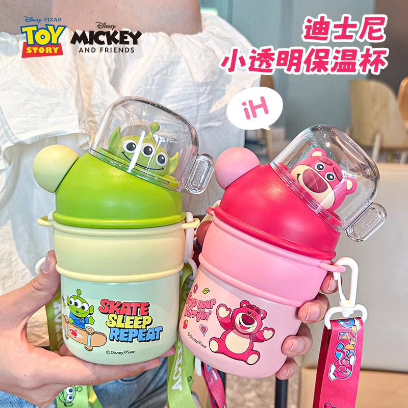 奇古堂迪士尼正版小透明保温杯高颜值ins风可爱卡通吸管便携水杯