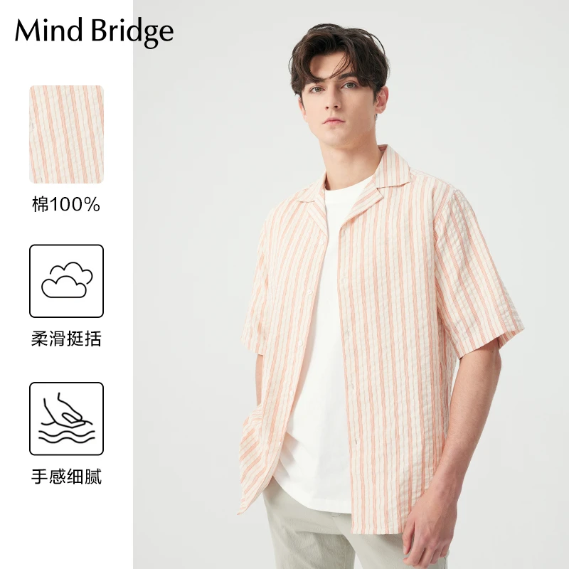 MindBridge【古巴领】条纹短袖衬衫男士夏季宽松休闲翻领上衣复古