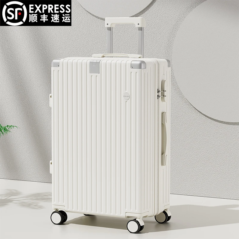 新款行李箱男女20寸小型登机箱万向轮加厚拉杆箱休闲旅行箱子24