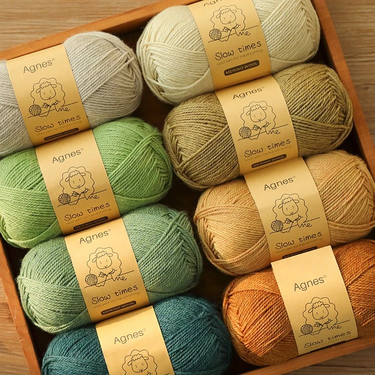 毛儿毛线W 慢时光 美利奴羊毛 柔软棒针钩针手工编织材料包用线