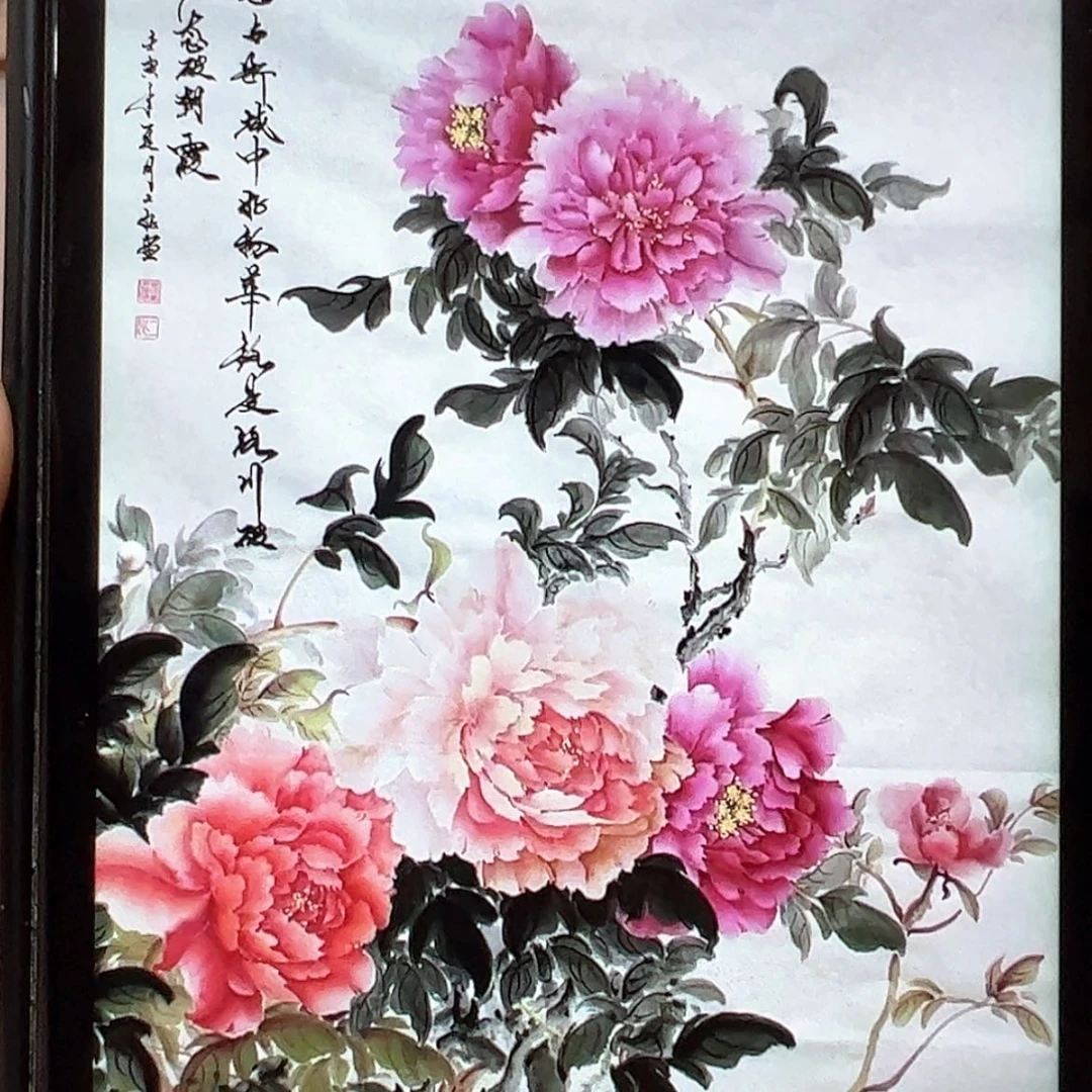 【闪购商品】书法冬*