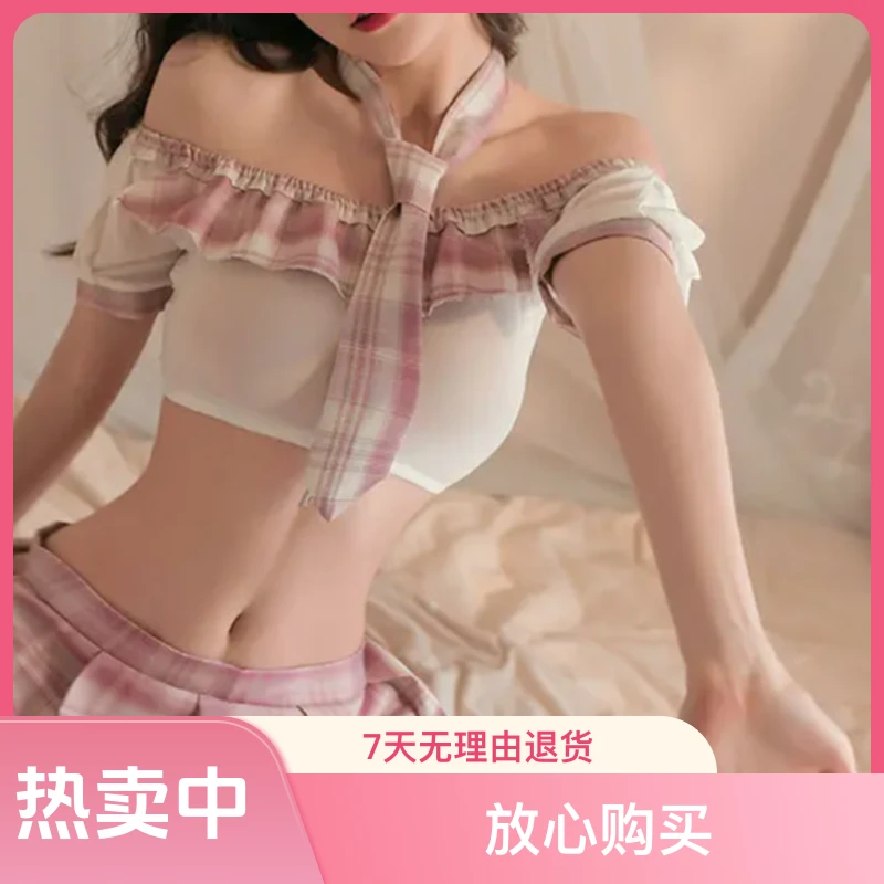 性感纯欲风蕾丝女性夏季套装日系动漫纯欲风jk学院薄款百褶格子裙