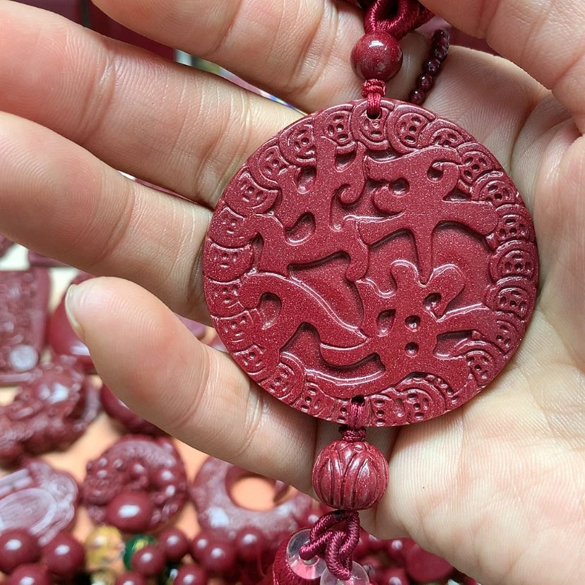 【闪购商品】天然辰砂甜***米出入平安车挂