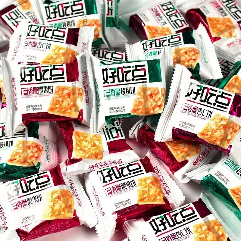 【9-10月产新货】达利园好吃点香脆腰果饼核桃饼干小包装早餐零食多