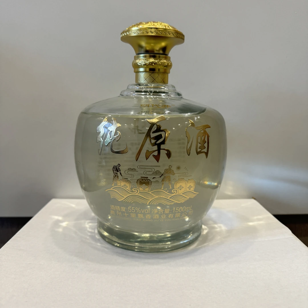 明代井源头工厂2006浓香型原酒55度1500ml