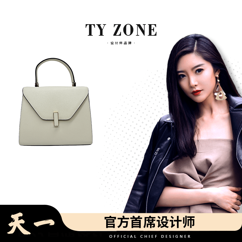 【TY】J-6199-米白 肩包欧美时尚女士小包包洋气夏季斜挎