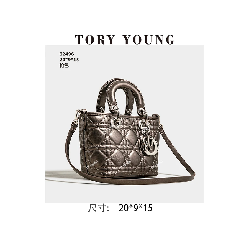 【TY】SK-62496-枪色 轻奢高级韩版单肩潮流时尚简约女包