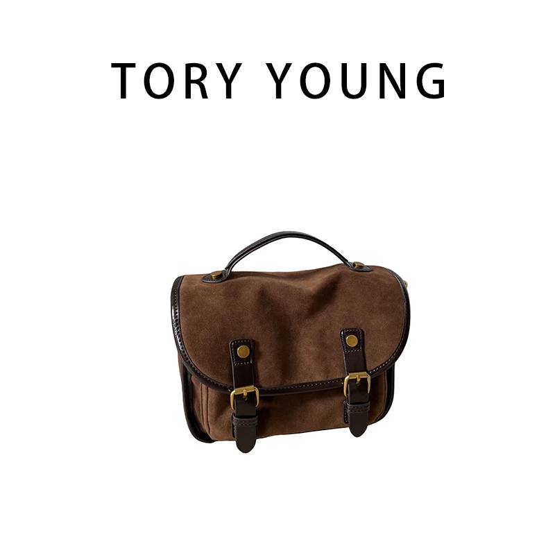 【TY】SK-82575-暖棕/咖 肩包欧美时尚女士小包包洋气包包