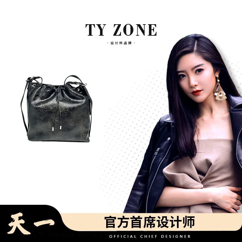 【TY】QYX-9558-水墨画 肩包欧美时尚女士小包包洋气夏季斜挎