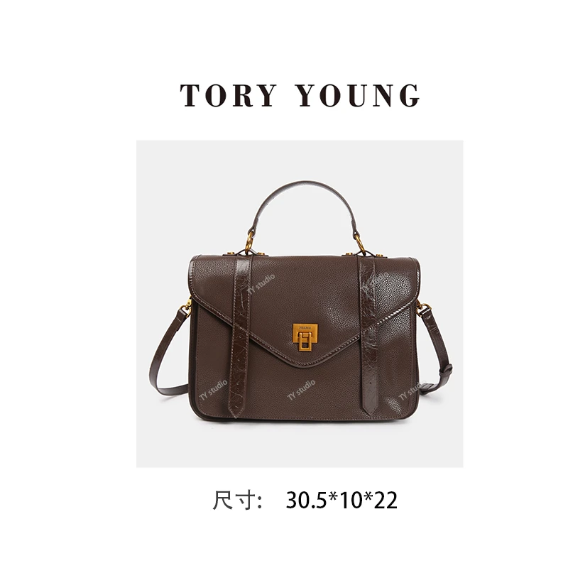 【TY】SKL-5358-3-咖啡色 轻奢高级韩版单肩潮流时尚简约女包