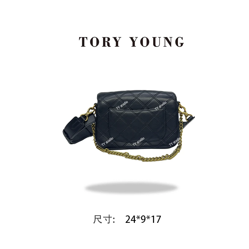 【TY】FES-9732-黑色轻奢高级单肩斜跨链条通勤女包包