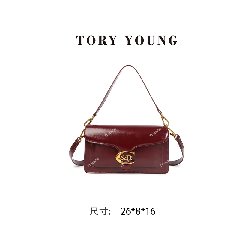 【TY】BF-66126-1-安可拉红 轻奢高级韩版单肩潮流时尚简约女包