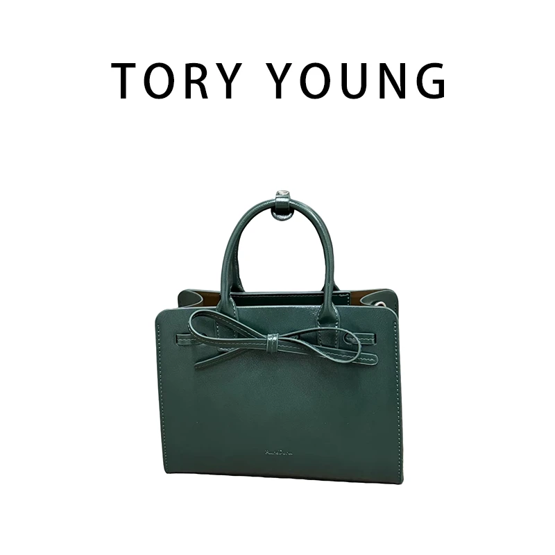 【TY】SK-92087-鸭绿色 休闲肩包欧美时尚女士小包包洋气夏季斜挎