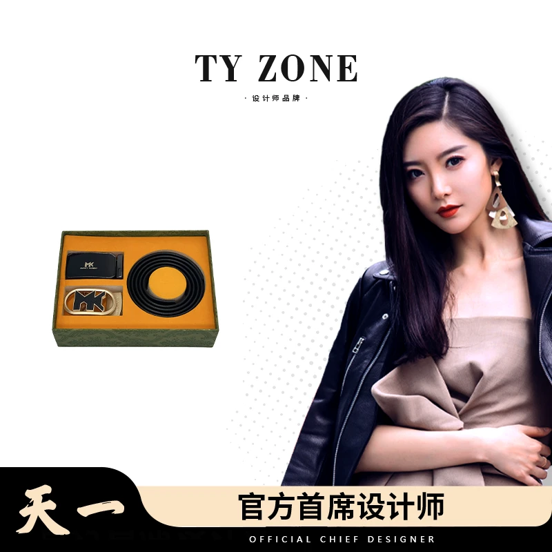 【TY】FES-0001-黑色 时尚百搭女士潮流小众轻奢单肩手提斜跨包