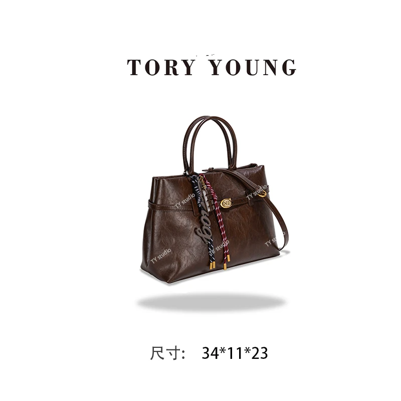 【TY】GQ-2910-咖啡 轻奢高级韩版单肩潮流时尚简约女包
