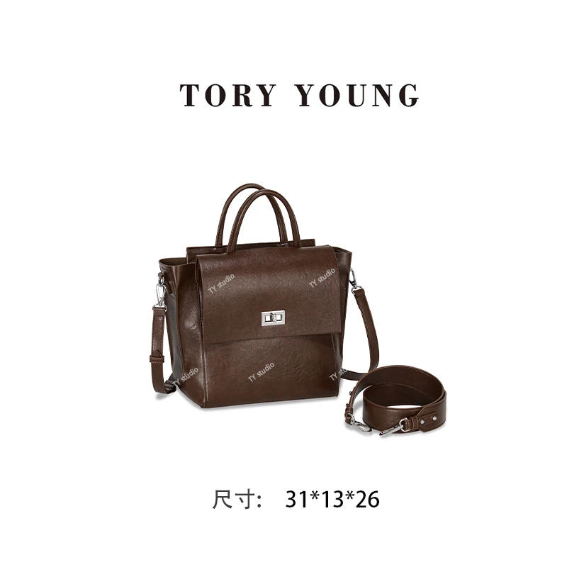 【TY】GQ-69322-咖啡 轻奢高级韩版单肩潮流时尚简约女包