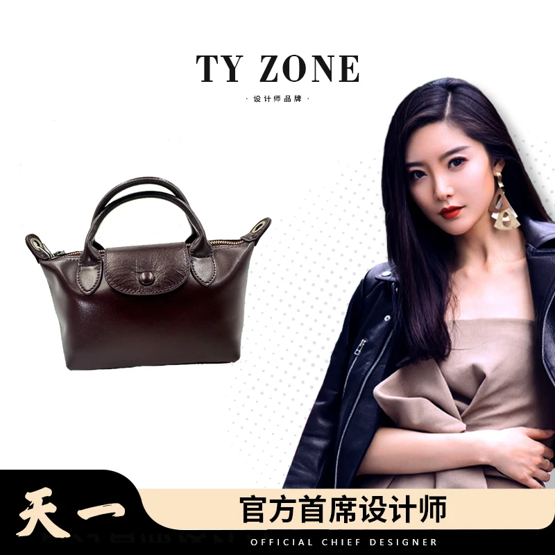 【TY】XKY-6890-乌木色 时尚百搭女士潮流小众轻奢单肩手提斜跨包