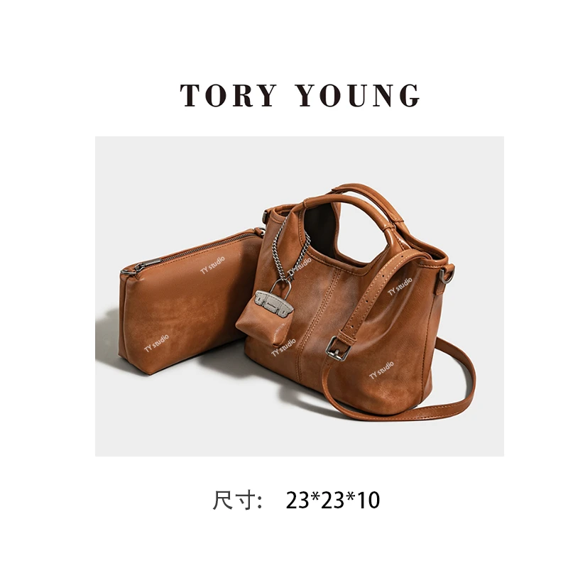 【TY】SK-62588-曲奇色 轻奢高级韩版单肩潮流时尚简约女包