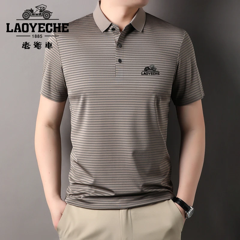老爷车夏季新款男士短袖翻领冰丝T恤宽松男装休闲条纹半袖