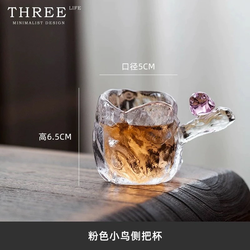 Tlife·Free·茶具水晶玻璃品茗杯小鸟侧把耐热茶杯主人杯 | 自在