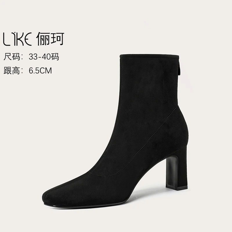 高跟短靴女2025秋冬新款粗跟后拉链方头小众百搭黑色时尚瘦瘦靴子