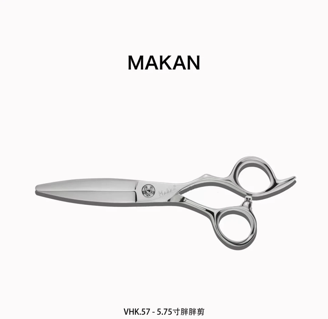 台湾MAKAN柳叶剪理发剪刀胖胖剪修饰纹理走向滑剪进口钢VG10