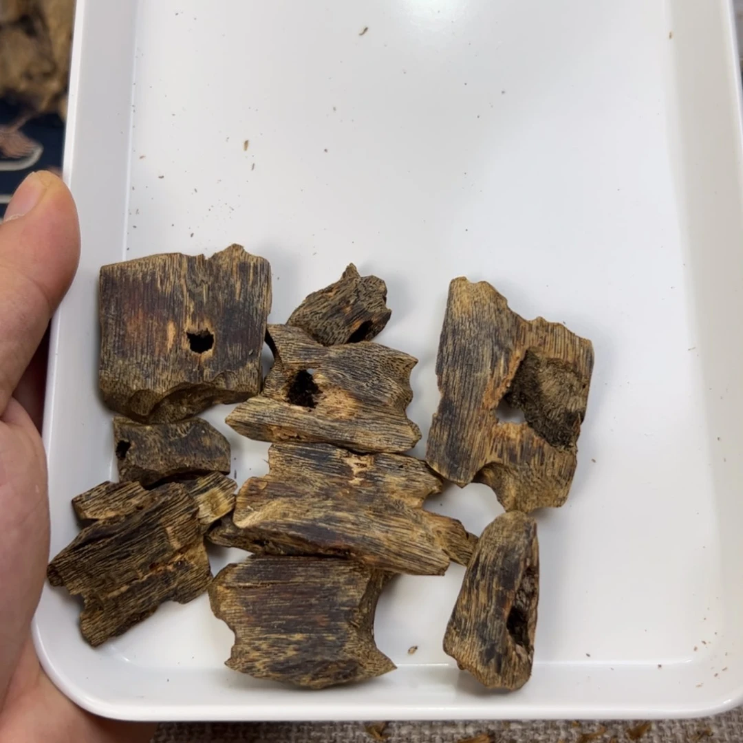 【闪购商品】蓝***虫金沙叶品香料23克