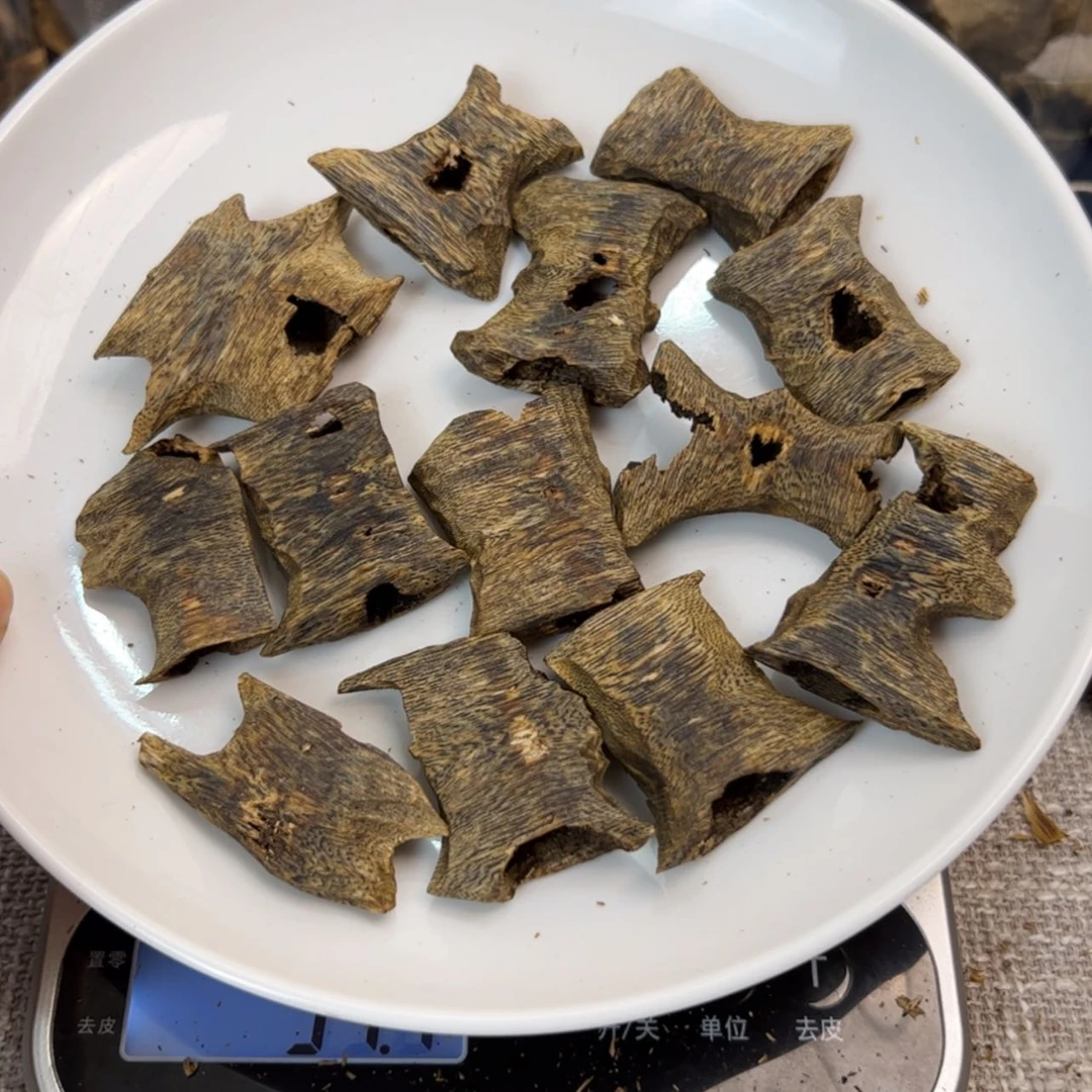 【闪购商品】自*陆河品香料51克