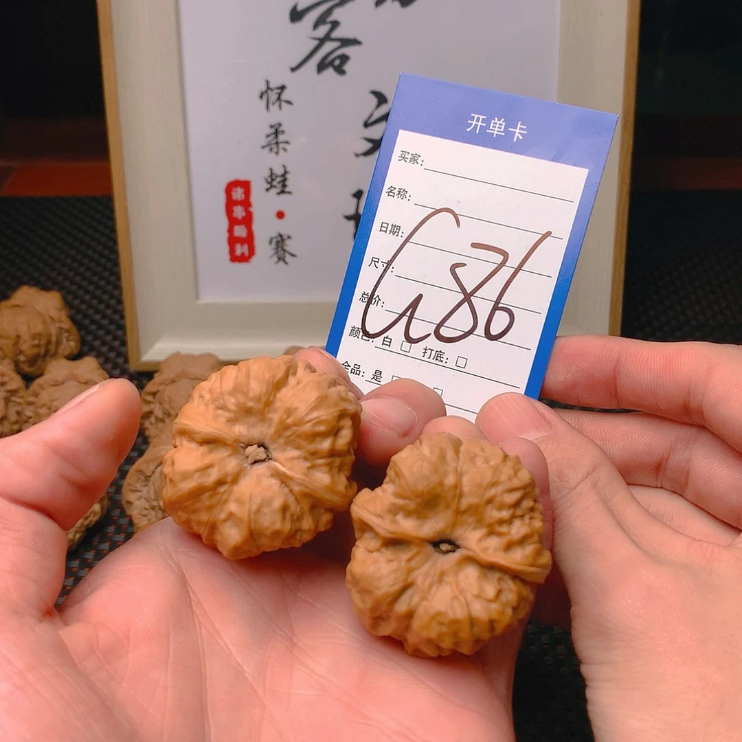 文玩核桃吊坠八方客文玩111111111