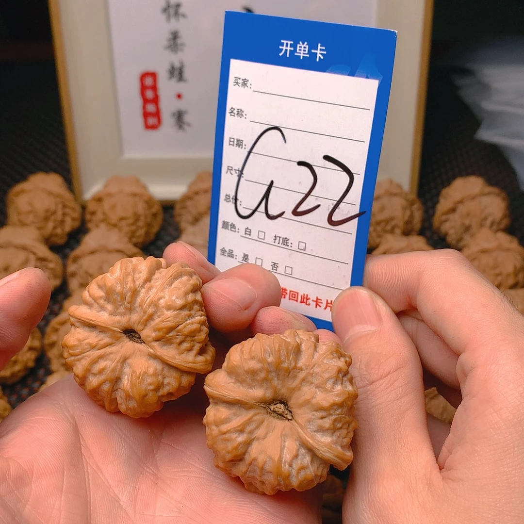 文玩核桃吊坠八方客文玩21111111