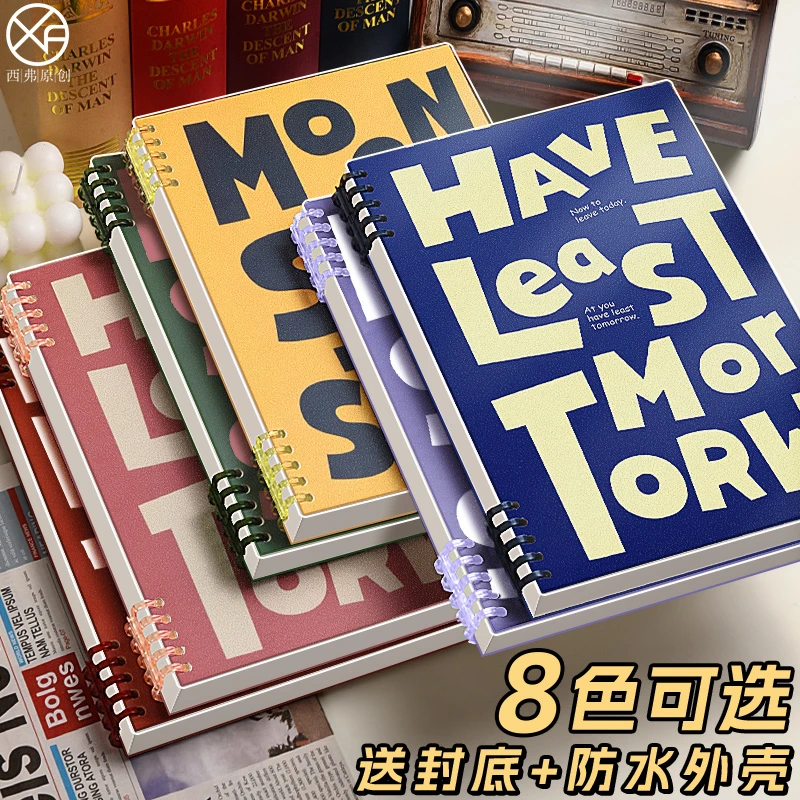 美式复古b5活页本a5可拆卸不硌手笔记本子a4简约学生用diy记事本
