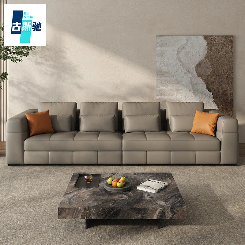 真皮沙发客厅直排三四人北欧现代简约意式极简轻奢豆腐块网红沙发