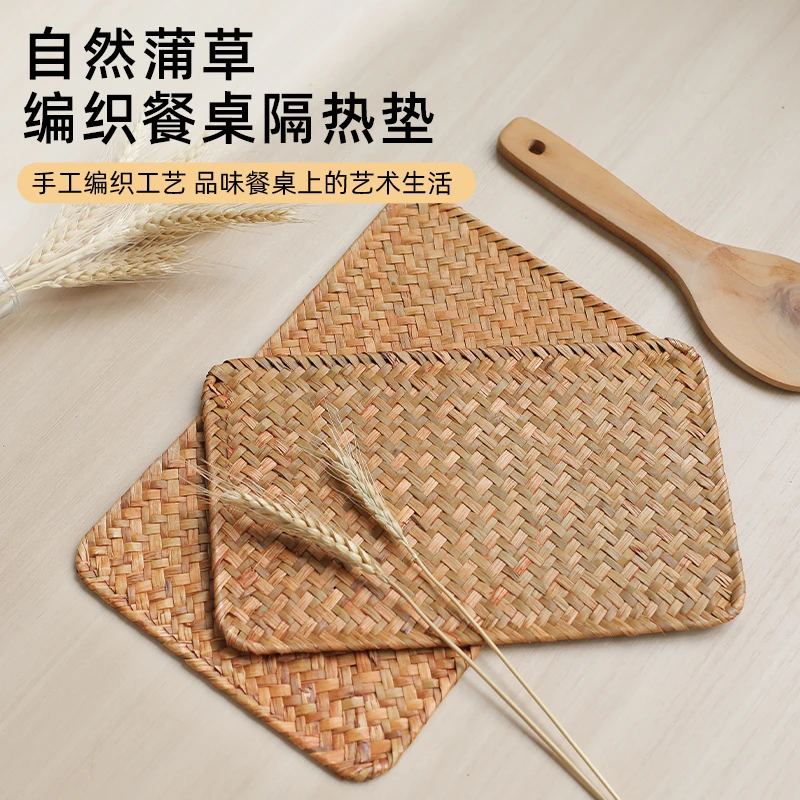 Kens海草编织餐垫隔热垫复古中式茶盘垫杯垫田园风桌垫拍照道具