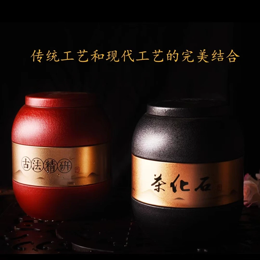 茶化石碎银子熟茶500g罐装糯香普洱熟茶糯米香醇柔绵糯滑