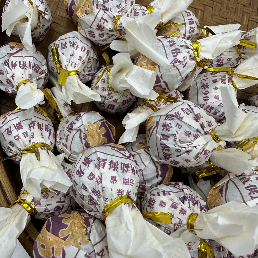 澜沧茶厂 2024年 紫芽龙珠 普洱茶 生茶250g/袋