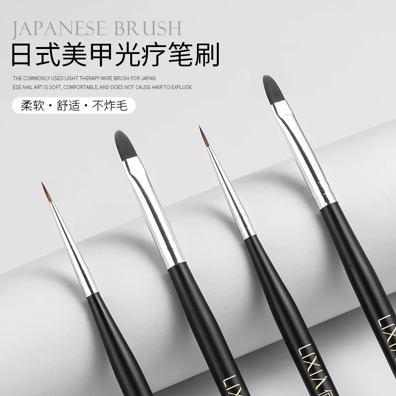 特供黑色笔杆渐变光疗笔刷高品质美甲圆头彩绘笔美甲笔尖头
