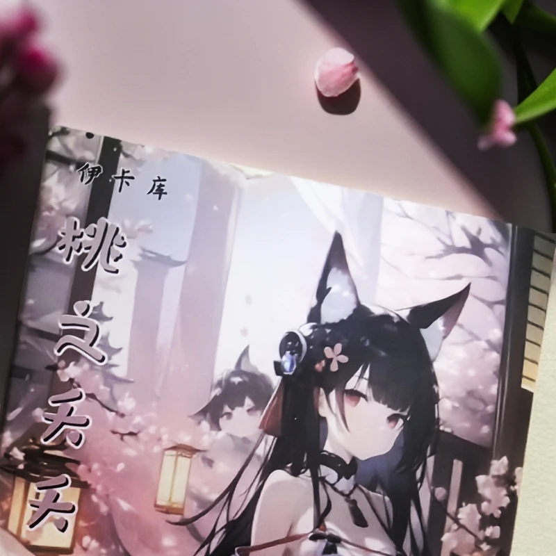 【#上新】伊卡库【桃之夭夭】精品女神色纸收藏卡牌