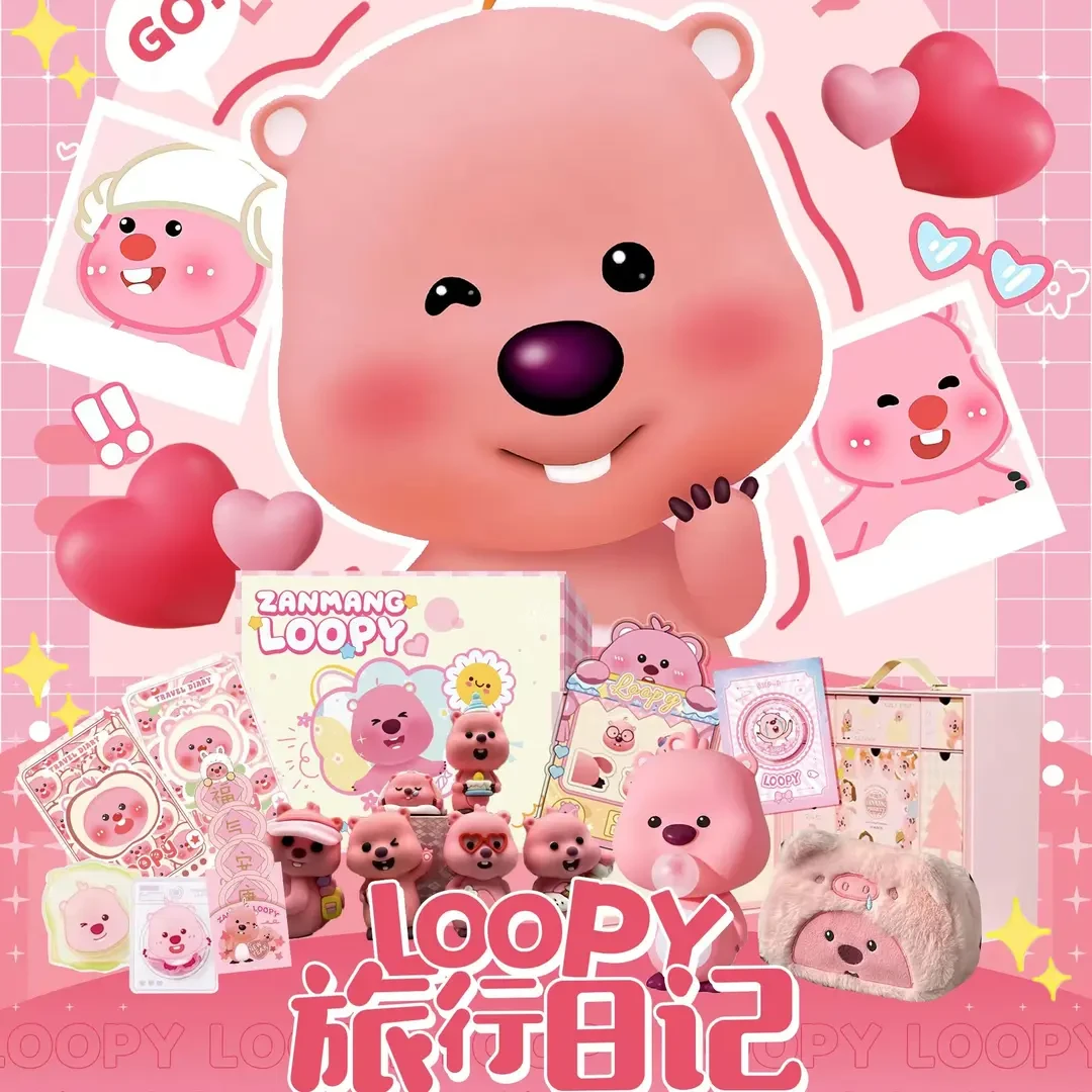 /【上新拆盒】《loopy的旅行日记》系列收藏卡牌