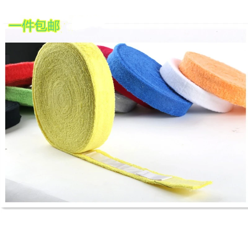 羽毛球大盘10米毛巾手胶纯棉加厚款吸汗防滑夏天手感舒适吸汗带