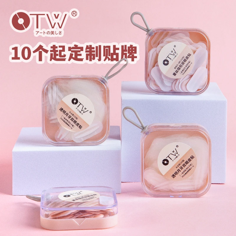 蕾丝双眼皮贴免胶水150回定型防水美目贴隐形网纱美妆工具贴