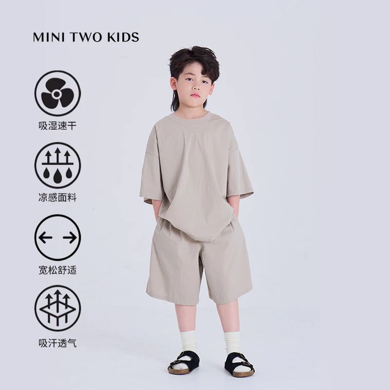 MT原创童装日系男童运动套装净色短袖短裤中大童时髦宽松休闲洋气