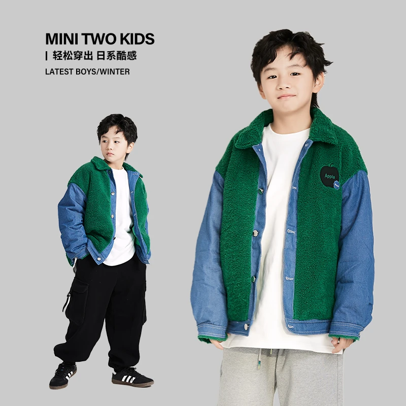 MT原创童装日系男童牛仔撞色拼接羊羔绒棉服秋冬装毛毛外套中大童